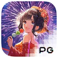 ดีไลท์รสเลิศ